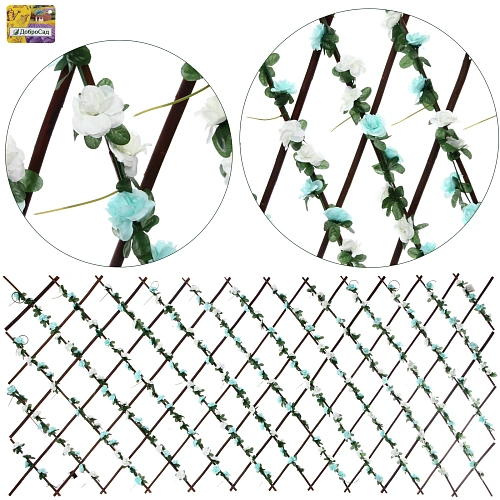 Забор декоративный "Цветочная изгородь" при ширине 2 м высота 0,95 м (h-1,2м в сложенном), Зеленый