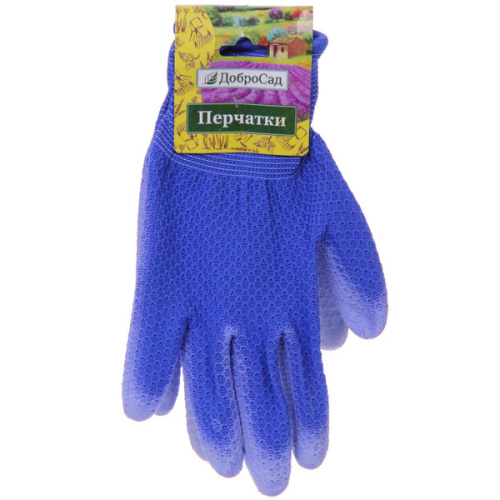 Перчатки нейлоновые "Садовник" с ПВХ покрытием синие 8 р-р ДоброСад