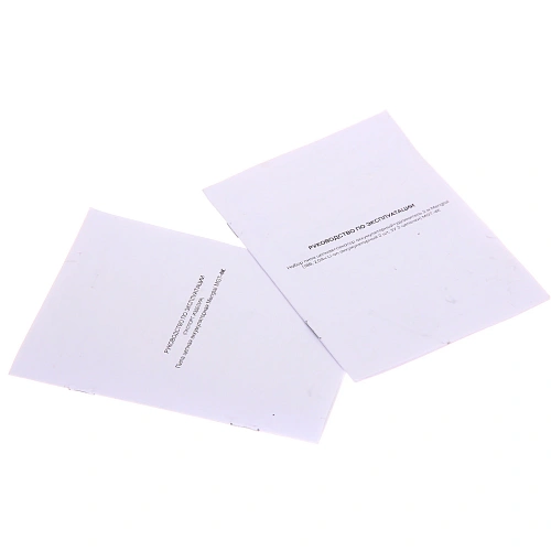 Набор пила цепная+секатор аккум+удлинитель 2м Mengtai (18В, 2,0Ач Li-ion аккум 2шт, ЗУ 2 цепочки) MGT-4K_26