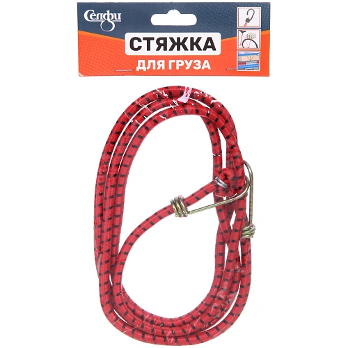 Стяжка для груза 8мм 1,8м_3