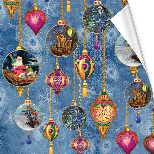 Бумага упаковочная 50х70 см "Любимые игрушки детства!"