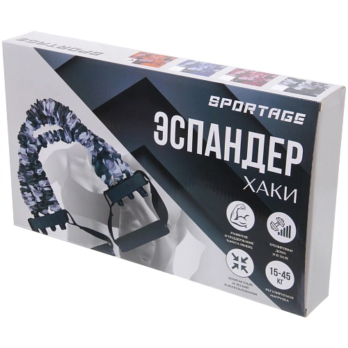 Эспандер универсальный с регулируемой нагрузкой Sportage, 15-45 кг, оранжевый_8