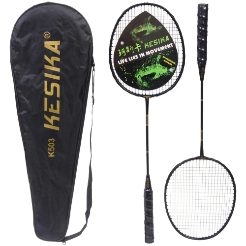 Бадминтон в наборе K-503, 3 предмета: 2 металлические ракетки 65 см, чехол (цвет: чёрный)