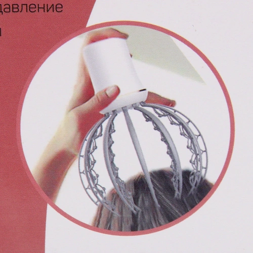 Массажер для головы Light head (вибрационный), 2 батарейки ААА_7