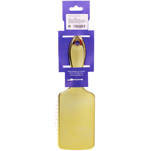 Расчёска массажная зеркальная прямоугольная форма ФАРТА, цвет благородное золото, 227см (Блистер Ultramarin)_4