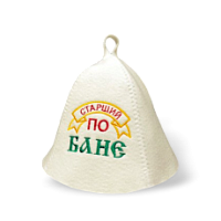 Шапки банные с принтом 