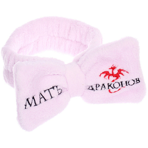 Повязка на голову New collection Vostok - Мать Драконов, цвет розовый, серый, голубой и сиреневый, 206см ( упаковка белый ZIP пакет )_14