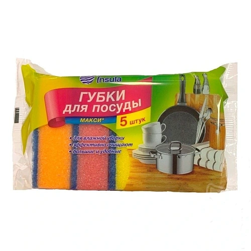 Губка для посуды "INSULA" Мега Макси оптимум 5 шт