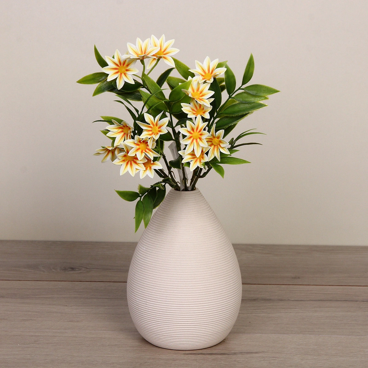 Искусственные цветы "Волшебство лета" 32см Космея 15 цветков желтые