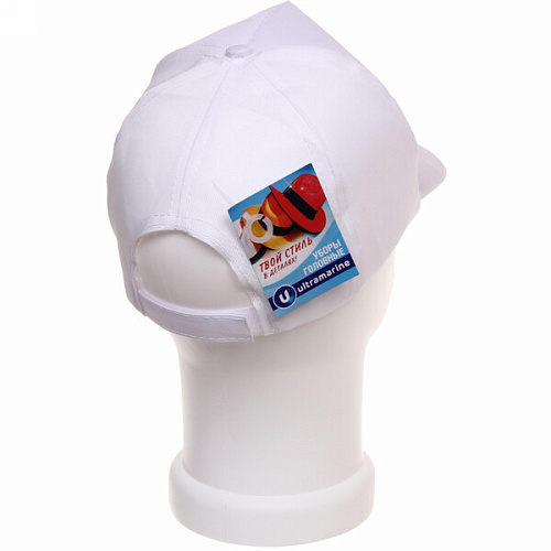 Бейсболка Summer collection, цвет белый, р58_7