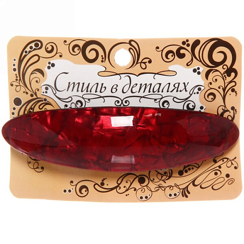 Заколка-автомат овал Мрамор, микс 6 цветов 10см (Стиль в деталях)_8