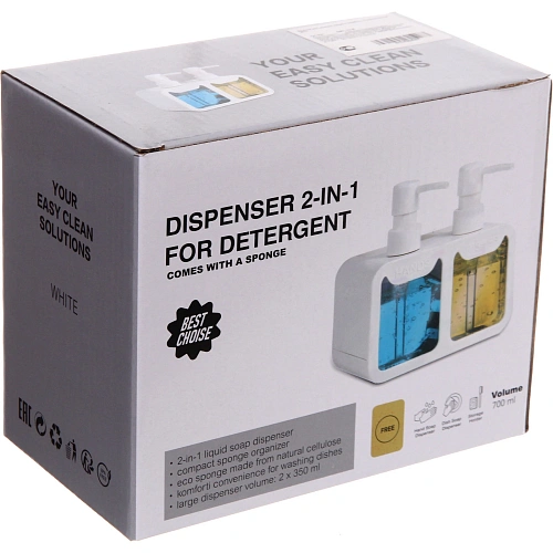 Дозатор для моющих средств 2х350мл 17х19х16 белый 8875_9
