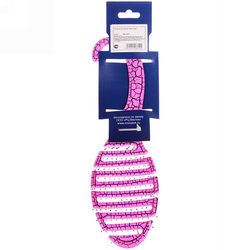 Расческа массажная Dewal style, цвет фуксия, 21,56,5см_9