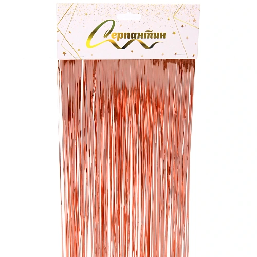 Дождик 2 м "Глянцевый стиль", янт золото