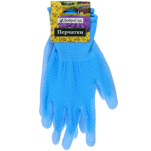 Перчатки нейлоновые "Садовник" с ПВХ покрытием голубые 8 р-р ДоброСад