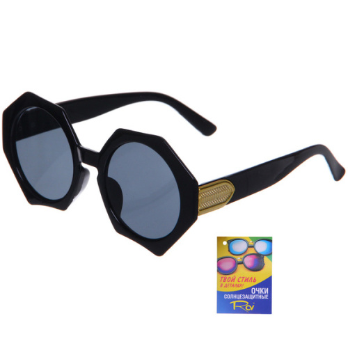 Очки солнцезащитные детские "ЖАРА", круглые, цвет черный