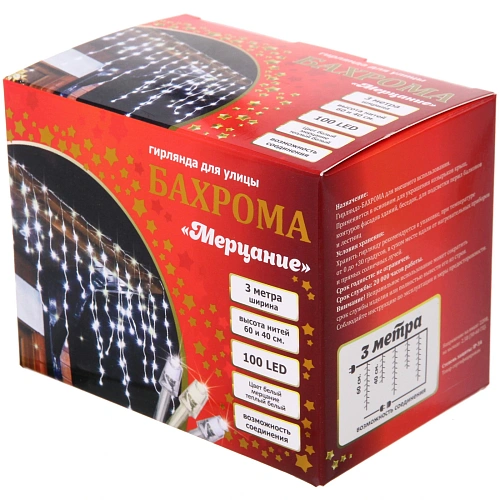 Гирлянда для улицы БАХРОМА Мерцание ш3м в4060см 100 ламп LED, прозрпровод,1 режим, IP-54, БелыйТеплый белый мерцает (возможность соединения)_6