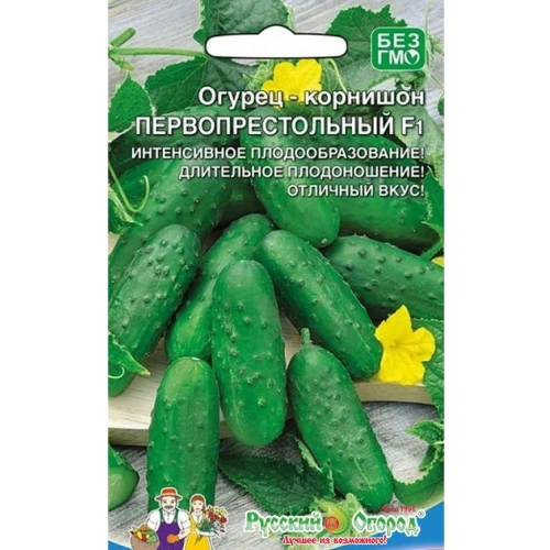 Семена Огурец Первопрестольный F1 12 шт (УД) Е/П