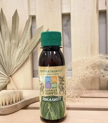Ароматизатор "Эвкалипт" для бани, сауны и ванны 100мл