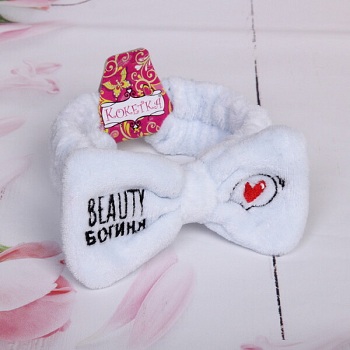 Повязка на голову Кокетка - Beauty Богиня, сердце в шарике, микс 4 цвета, 6,516см_21