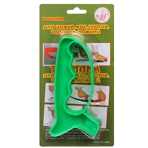 Точилка для ножей "Рыбка" 13,5см 