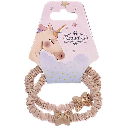 Резинки для волос 2шт КИРА, бабочки, микс 5 цветов, d-5см (подвес Единорог)_5