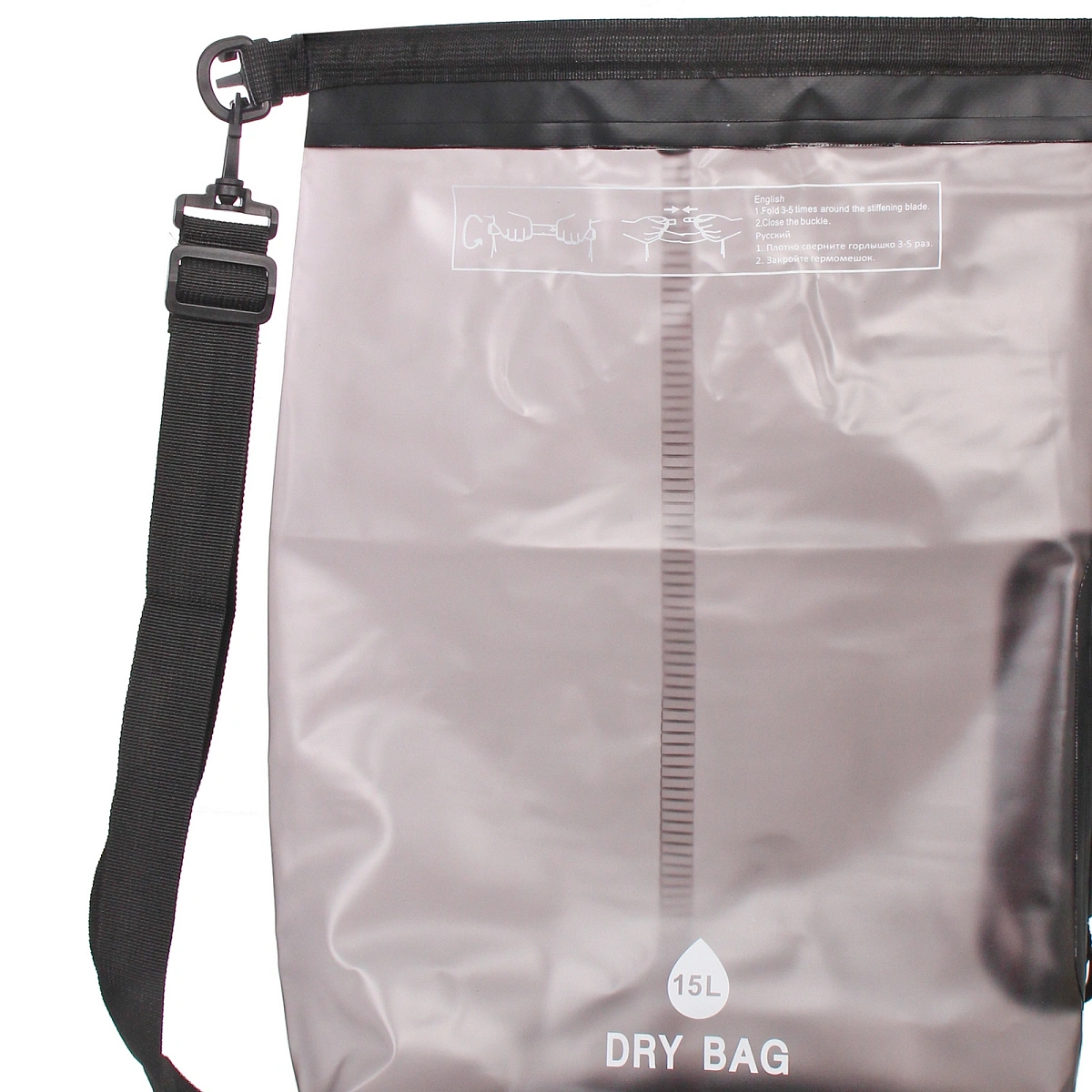 Гермомешок 15л ПВХ