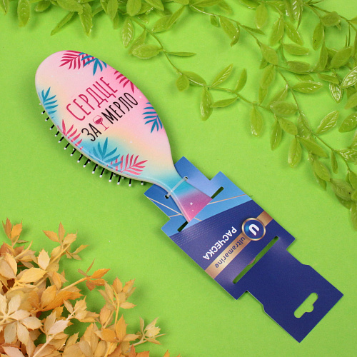 Расчёска массажная The Best Collection - Сердце за мерло, 724 см (блистер ультрамарин)_5