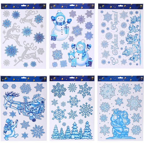 Наклейка на стекло "Волшебная зима" 41*19 см, микс