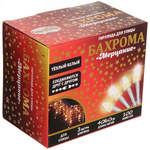 Гирлянда для улицы БАХРОМА Мерцание ш3м в4060см 100 ламп LED, прозрпровод, Теплый белый (возможность соединения)_6
