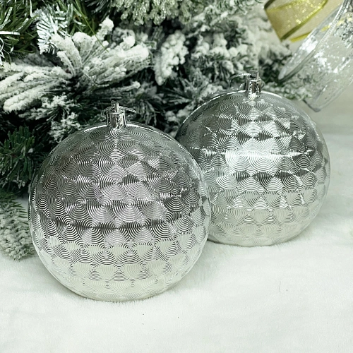 Новогодние шары 10 см (набор 2шт) "Мягкое сияние", Серебро