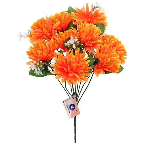 Искусственные цветы Цветочная мелодия Хризантемы 43см 10 цветков оранжевый неон_3