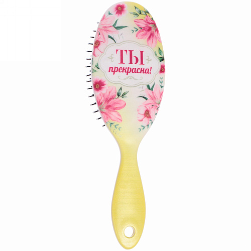 Расчёска массажная The Best Collection - Ты прекрасна, 724 см (блистер ультрамарин)_7