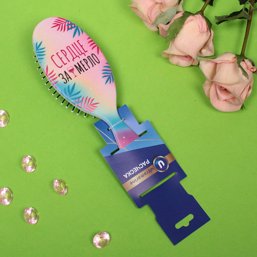 Расчёска массажная The Best Collection - Сердце за мерло, 724 см (блистер ультрамарин)_4