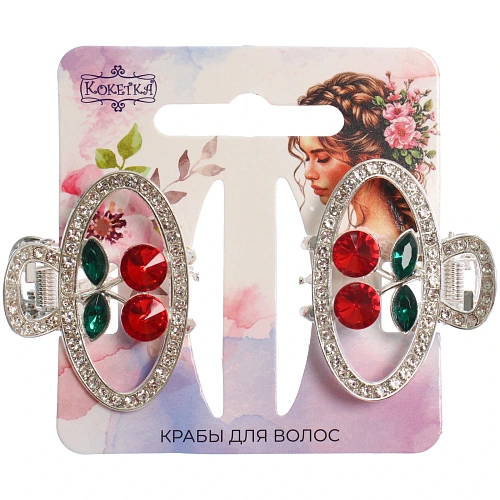 Заколка-краб для волос 2шт AKS - DesignPRO, вишенки, овал, цвет золото и хром, 43см_5