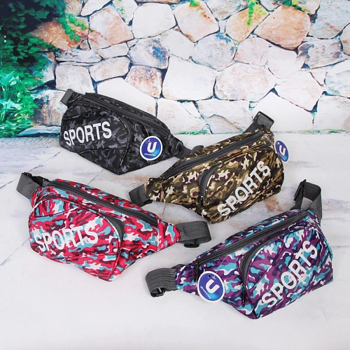 Сумка на пояс Ультрамарин - Sport leader, хаки, микс 4 цвета, 31168см_3
