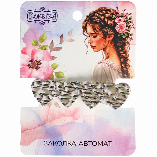 Зажим для волос AKS - DesignPRO, сердечки, цвет золото и хром, 51,3см_5