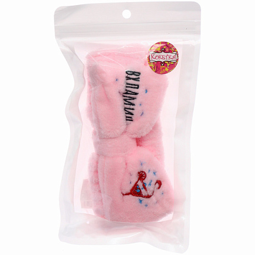 Повязка на голову New collection Vostok- Вхламинго, цвет розовый, серый, голубой и сиреневый, 206см ( упаковка белый ZIP пакет )_4