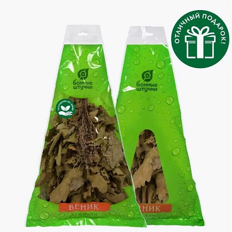 Веник дубовый в уп. "Банные штучки", высота 48-53см / ширина 25-30см