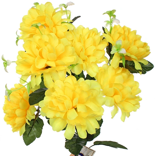 Искусственные цветы Цветочная мелодия Хризантемы 49см 7 цветков желтые_4