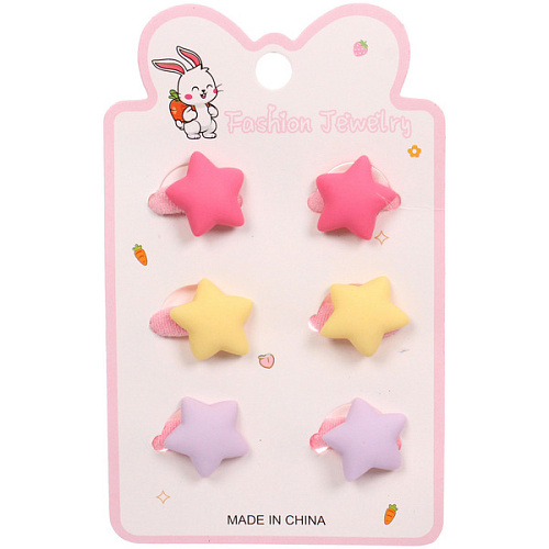 Резинки для волос детские 6шт БАМБИ БУМ Маттэ, Звёздочки, микс 6 цветов, d-2см1275см _4