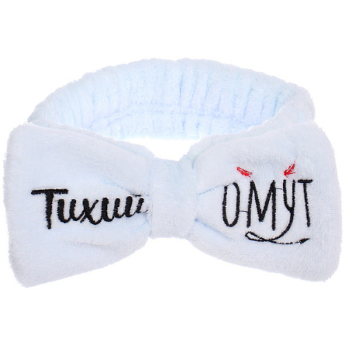 Повязка на голову New collection Vostok - Тихий омут, цвет розовый, серый, голубой и сиреневый, 206см ( упаковка белый ZIP пакет )_9