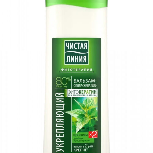 Бальзам для волос ЧИСТАЯ ЛИНИЯ Фито Крапива 380 мл