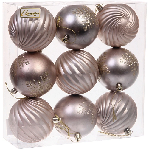 Новогодние шары Изящные узоры 8 см (набор 9 шт), Шампань_8