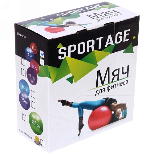 Мяч гимнастический Sportage 55 см  600гр микс цветов_6