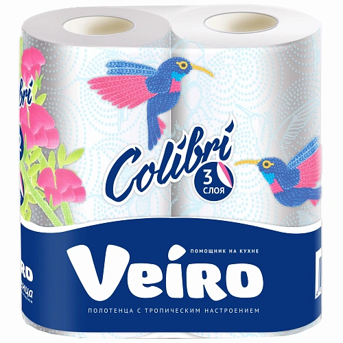 Полотенца бумажные VEIRO Colibri 3 сл., 2 рул Домашние