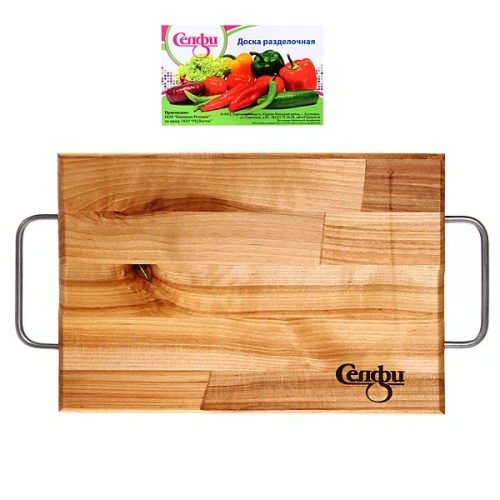 Доска разделочная "Прямоугольник" большая (2 металлические ручки) 36*22*1,8см 