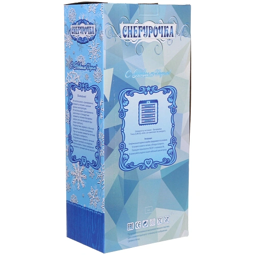 Снегурочка Новогодняя пьеса 40 см в красной шубке_6