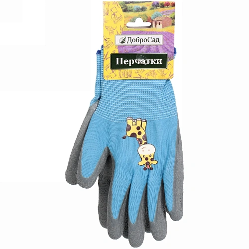 Перчатки нейлоновые детские Little gardener-Жирафик с полиуретановым покрытием полуоблитые, голубые L р-р ДоброСад_6