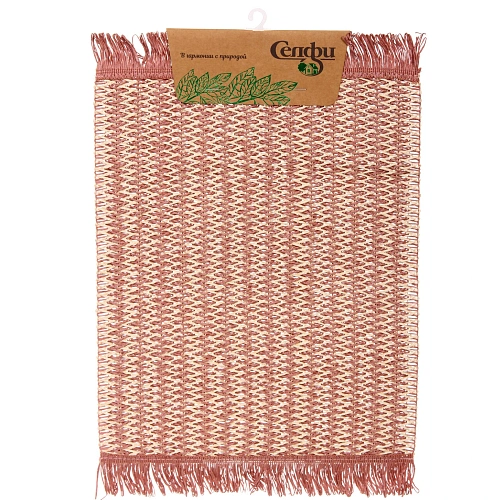 Салфетка на стол 30*45см "Бохо" плетеная, розовая